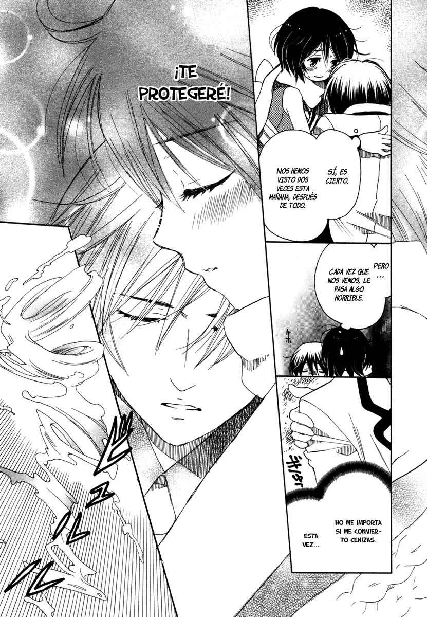 Amanin Shoujo Azuki Capítulo 1: ¡Lo haré! - Page 26