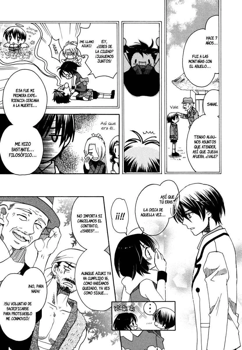 Amanin Shoujo Azuki Capítulo 1: ¡Lo haré! - Page 28