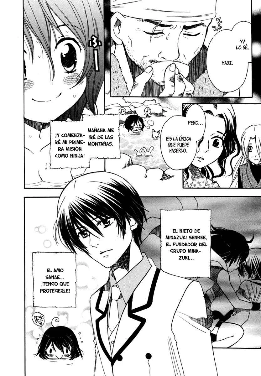 Amanin Shoujo Azuki Capítulo 2: ¡Una emocionante primera misión! - Page 5