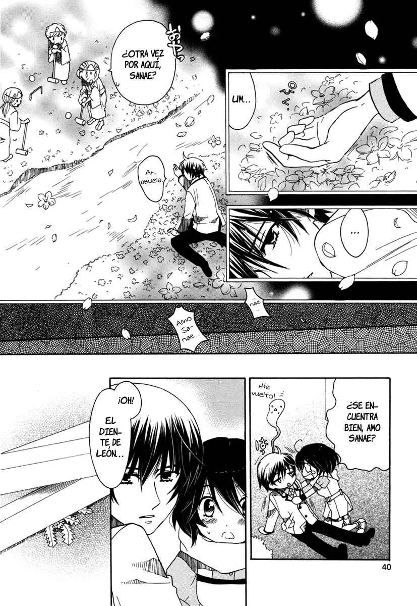Amanin Shoujo Azuki Capítulo 2: ¡Una emocionante primera misión! - Page 13