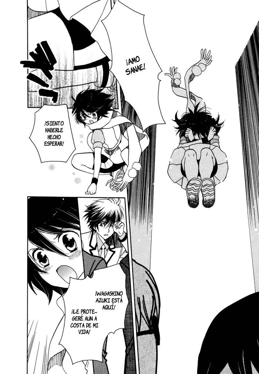 Amanin Shoujo Azuki Capítulo 2: ¡Una emocionante primera misión! - Page 17