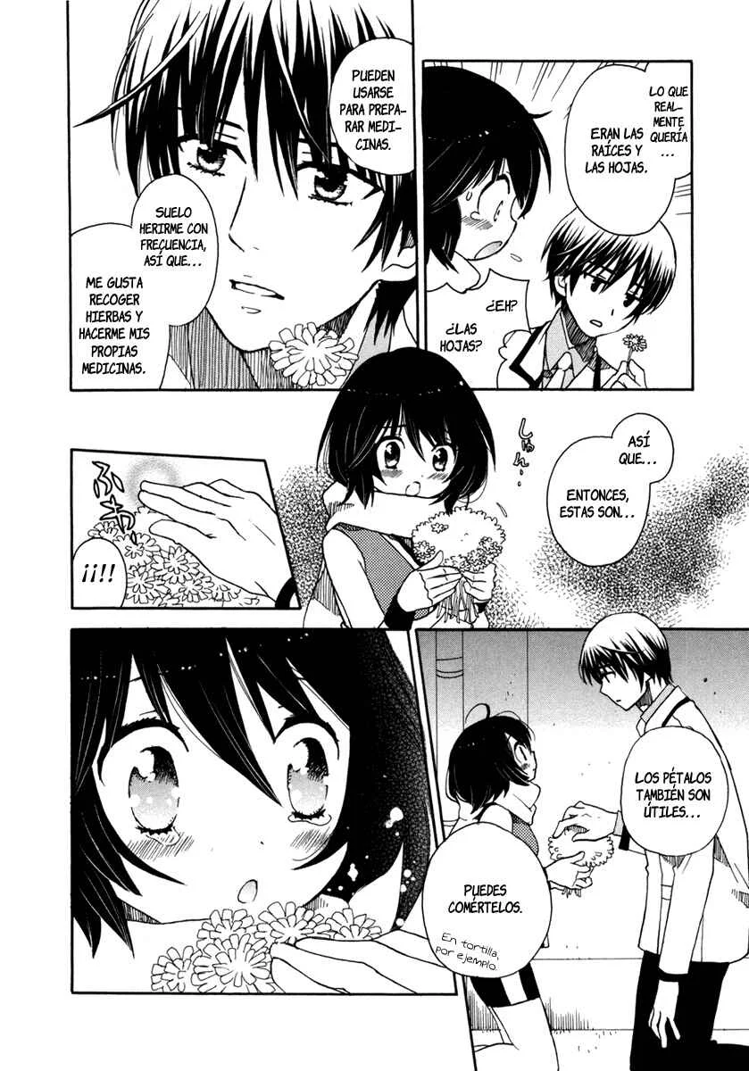 Amanin Shoujo Azuki Capítulo 2: ¡Una emocionante primera misión! - Page 23