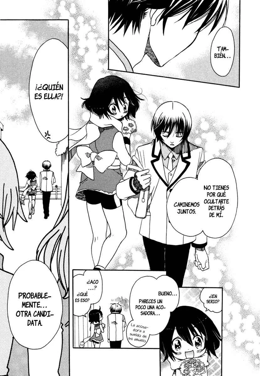 Amanin Shoujo Azuki Capítulo 2: ¡Una emocionante primera misión! - Page 24
