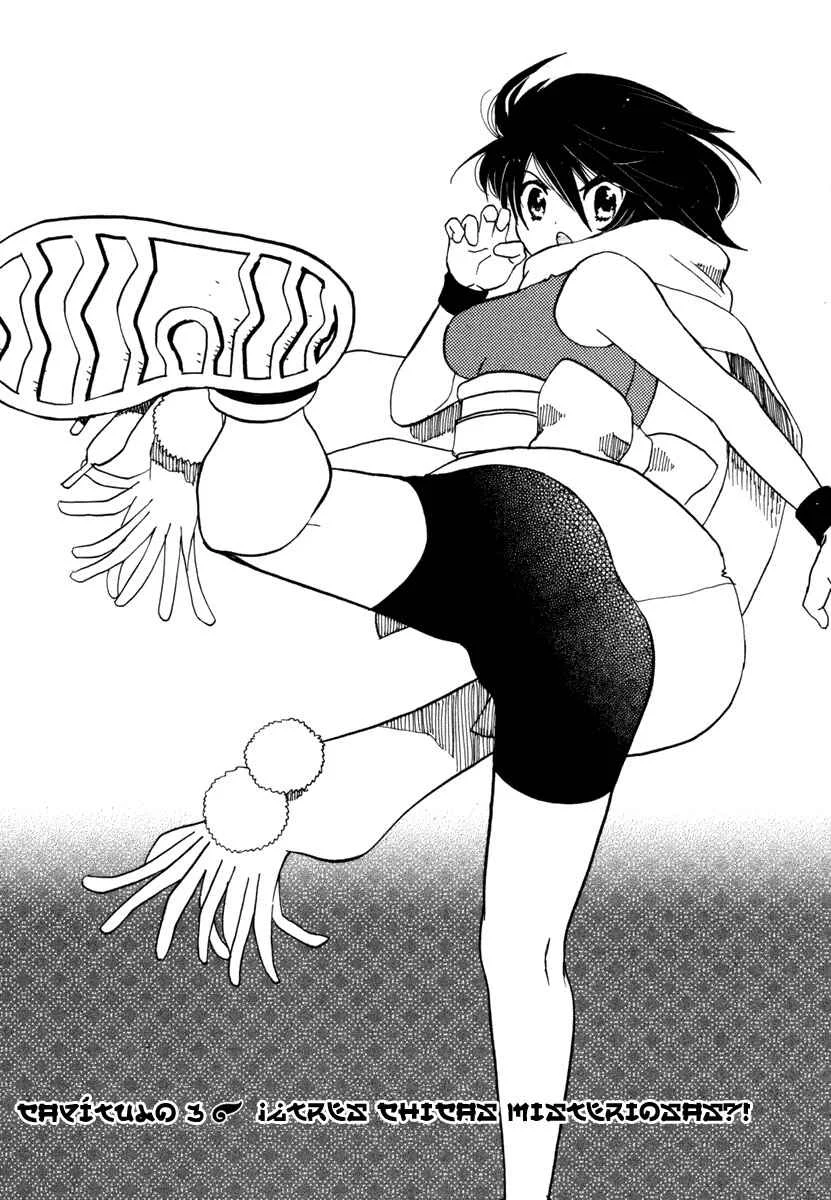 Amanin Shoujo Azuki Capítulo 3: ¡¿Tres chicas misteriosas?! - Page 2