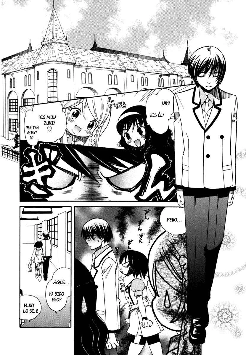 Amanin Shoujo Azuki Capítulo 3: ¡¿Tres chicas misteriosas?! - Page 3