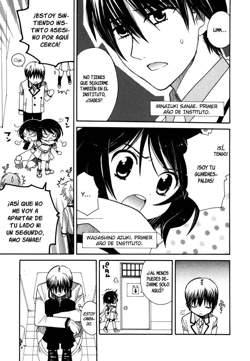 Amanin Shoujo Azuki Capítulo 3: ¡¿Tres chicas misteriosas?! - Page 4