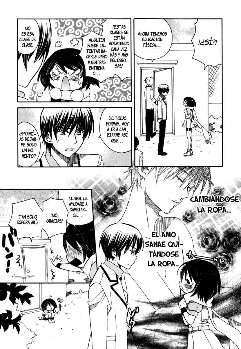 Amanin Shoujo Azuki Capítulo 3: ¡¿Tres chicas misteriosas?! - Page 10