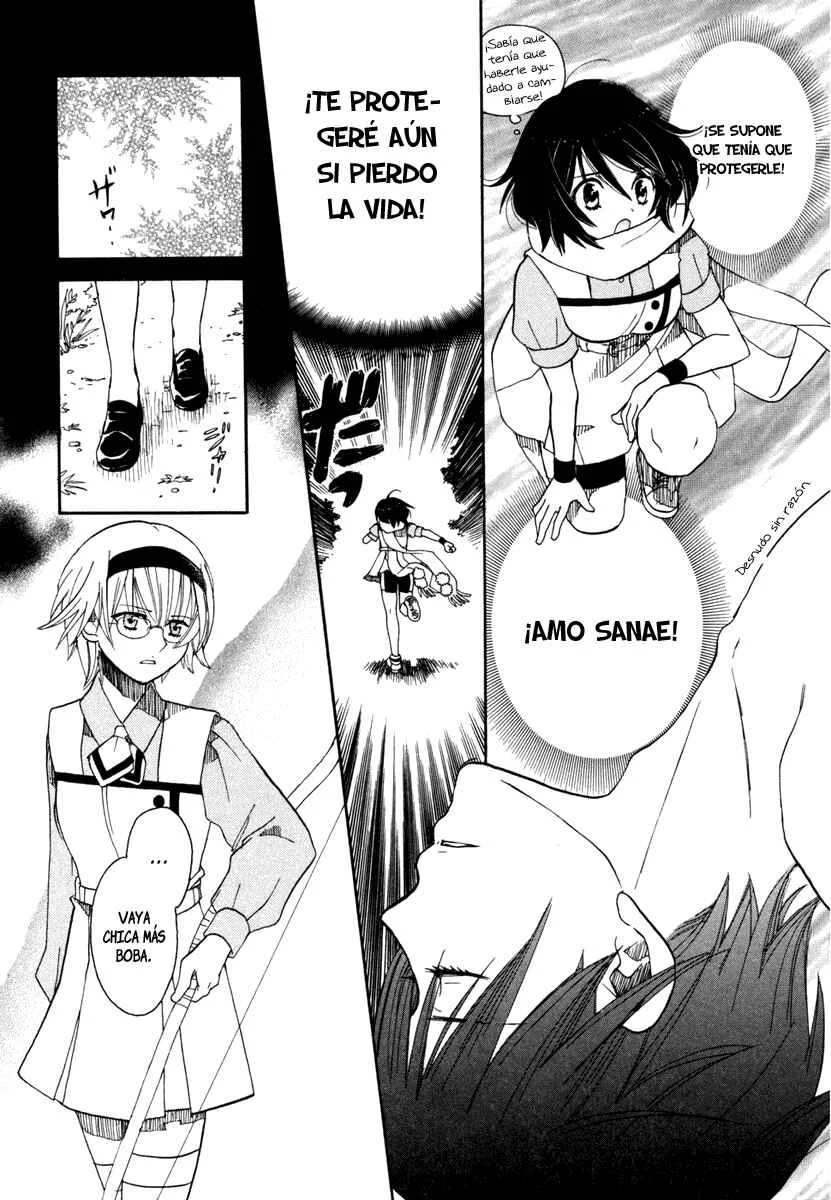 Amanin Shoujo Azuki Capítulo 3: ¡¿Tres chicas misteriosas?! - Page 12