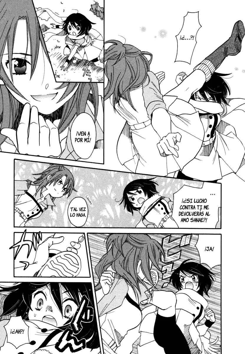 Amanin Shoujo Azuki Capítulo 3: ¡¿Tres chicas misteriosas?! - Page 14