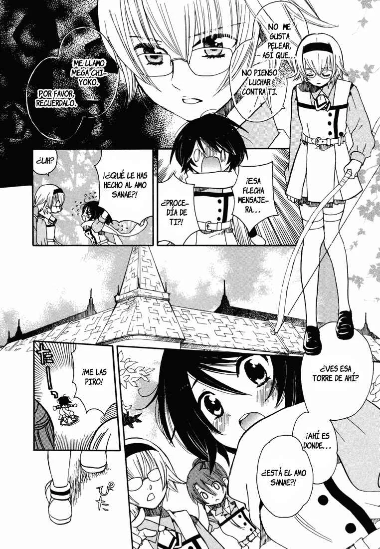 Amanin Shoujo Azuki Capítulo 3: ¡¿Tres chicas misteriosas?! - Page 17