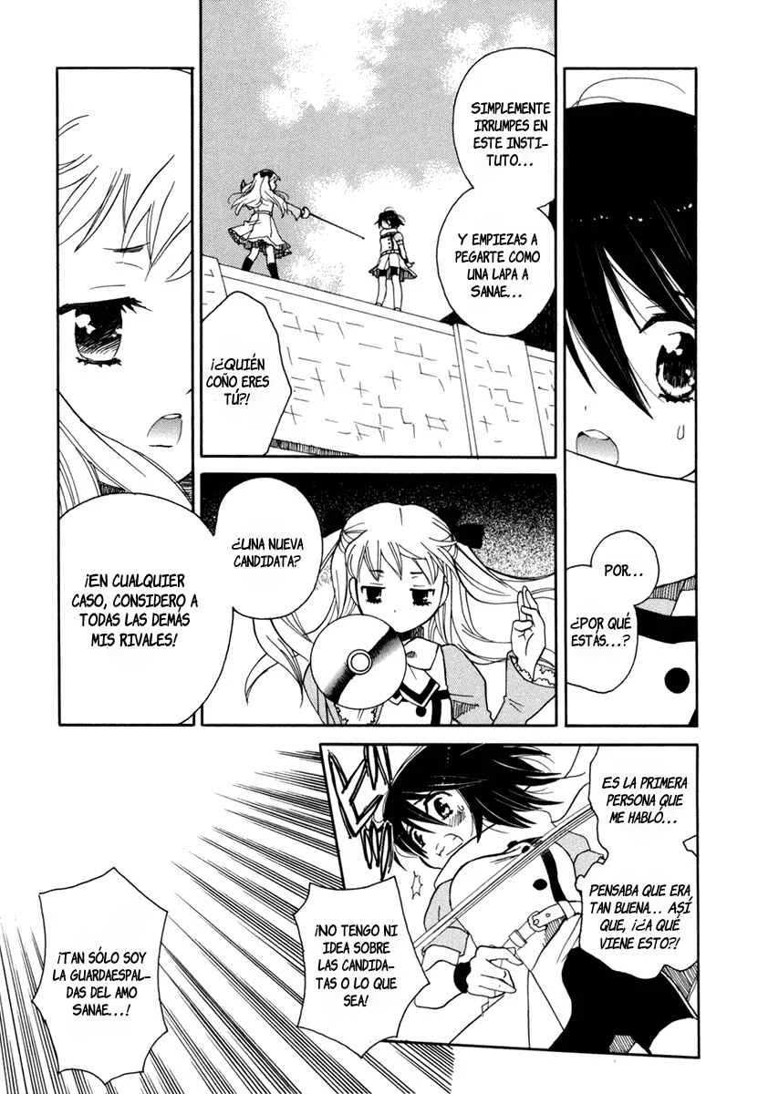 Amanin Shoujo Azuki Capítulo 3: ¡¿Tres chicas misteriosas?! - Page 20