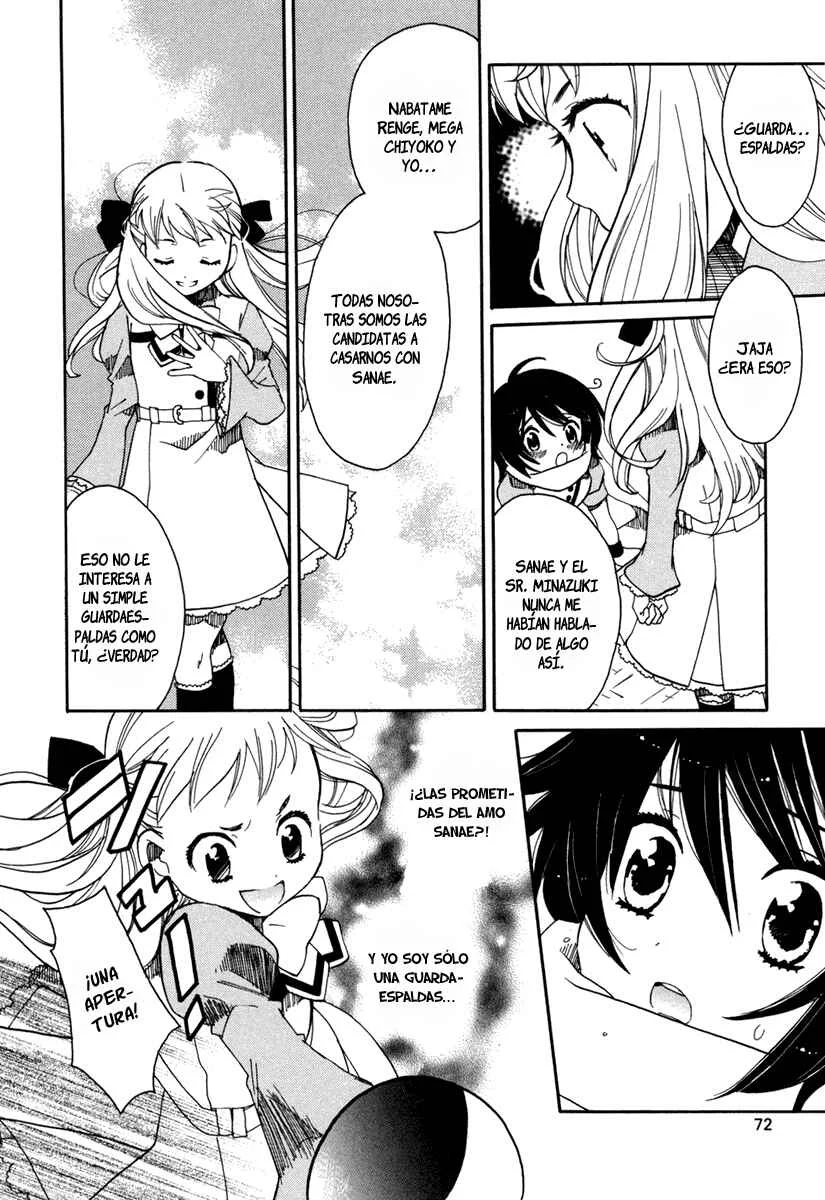 Amanin Shoujo Azuki Capítulo 3: ¡¿Tres chicas misteriosas?! - Page 21