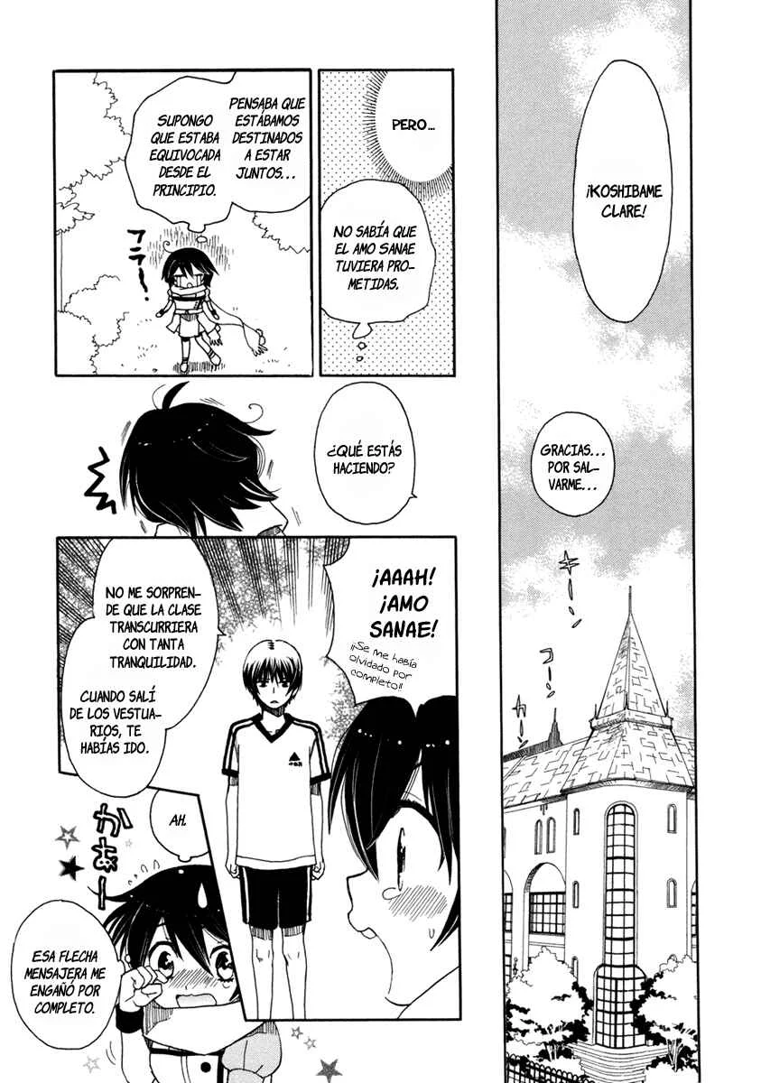 Amanin Shoujo Azuki Capítulo 3: ¡¿Tres chicas misteriosas?! - Page 24
