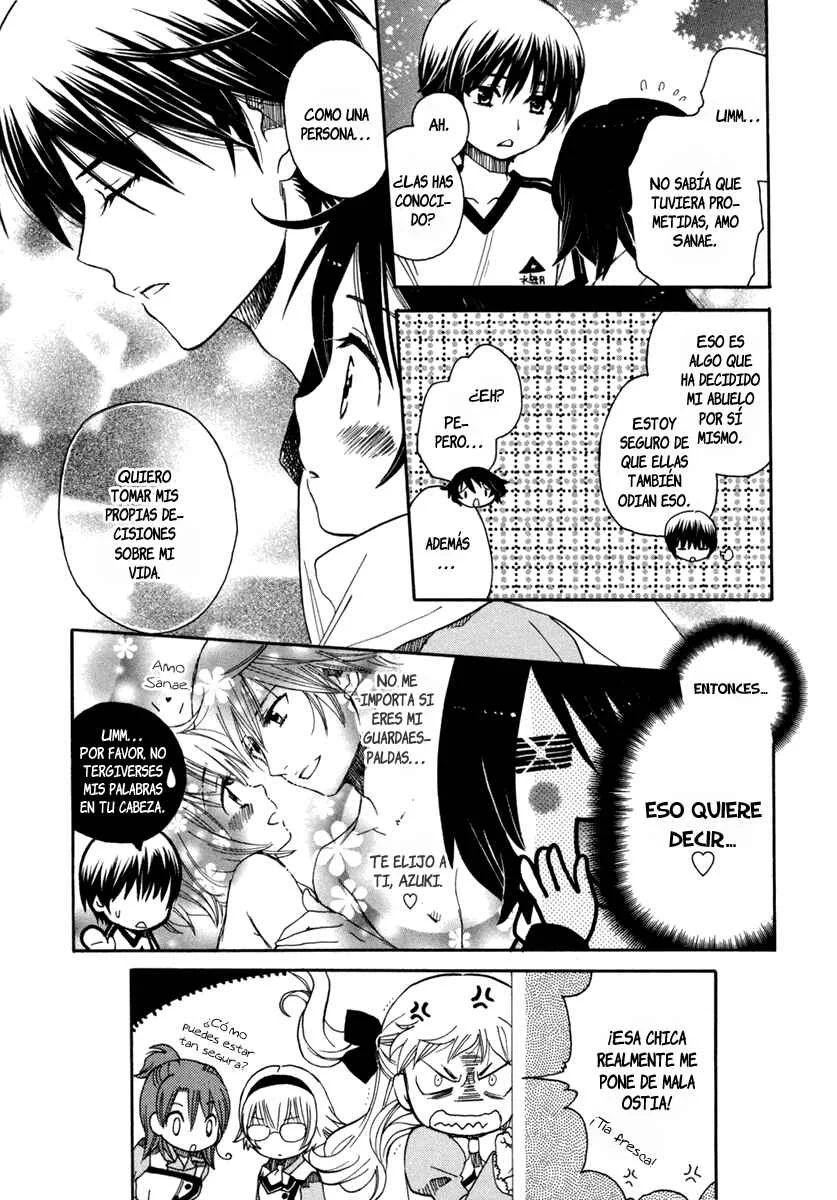Amanin Shoujo Azuki Capítulo 3: ¡¿Tres chicas misteriosas?! - Page 25