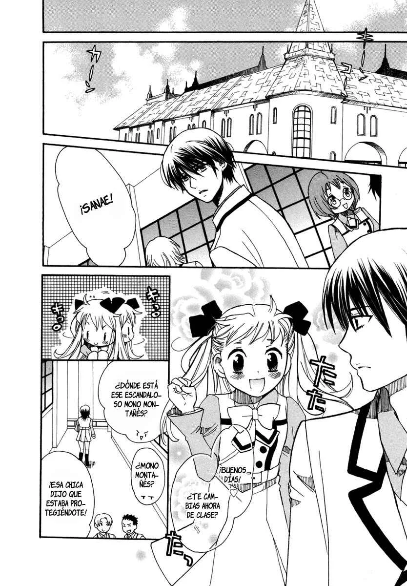 Amanin Shoujo Azuki Capítulo 4: ¡A por el ace! - Page 5