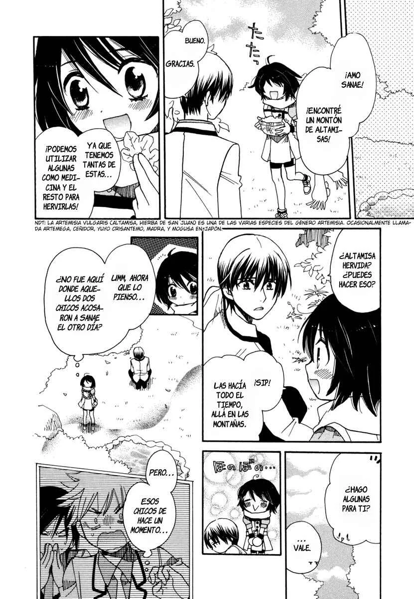 Amanin Shoujo Azuki Capítulo 4: ¡A por el ace! - Page 9