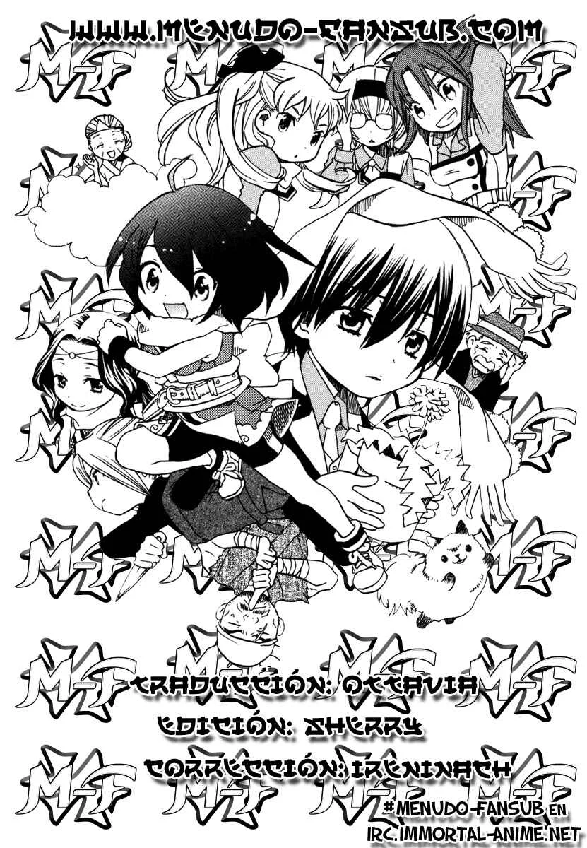 Amanin Shoujo Azuki Capítulo 5: ¿Qué es "examen"? - Page 1