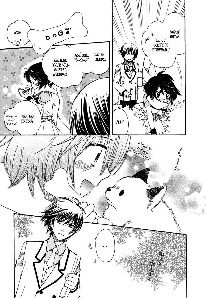 Amanin Shoujo Azuki Capítulo 5: ¿Qué es "examen"? - Page 10