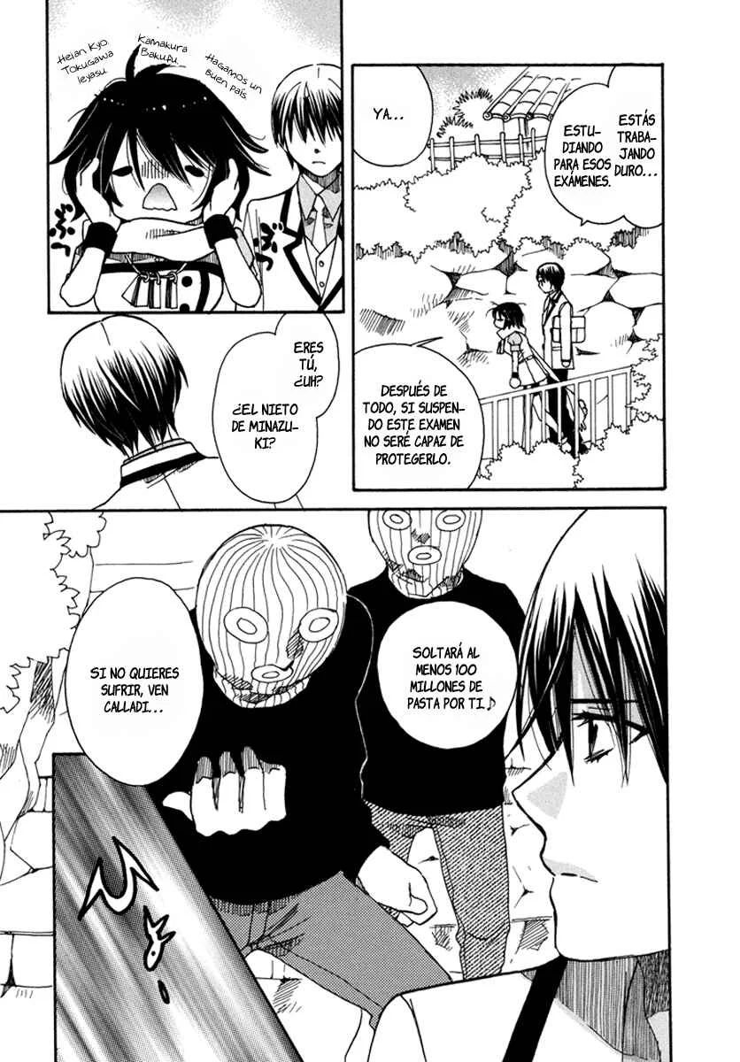 Amanin Shoujo Azuki Capítulo 5: ¿Qué es "examen"? - Page 12