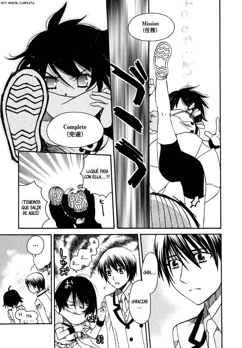Amanin Shoujo Azuki Capítulo 5: ¿Qué es "examen"? - Page 14