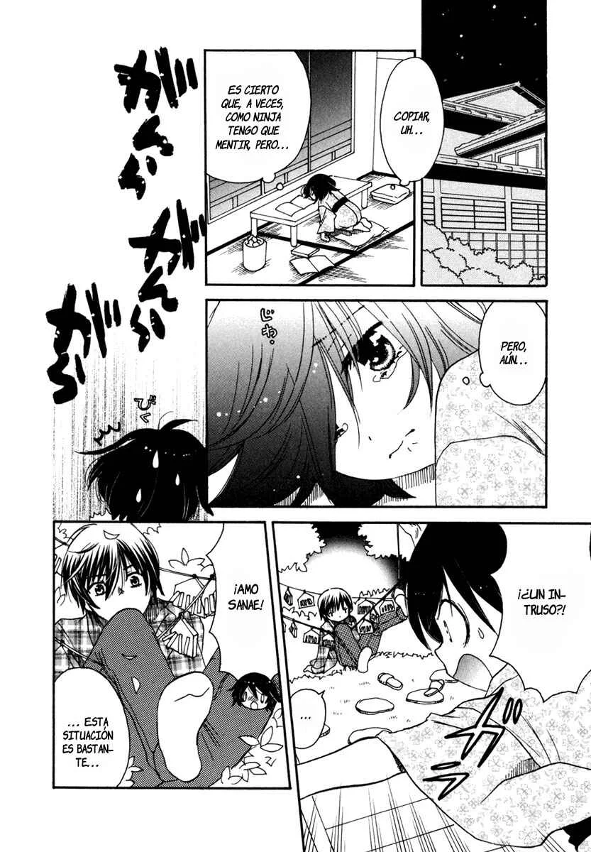 Amanin Shoujo Azuki Capítulo 5: ¿Qué es "examen"? - Page 17