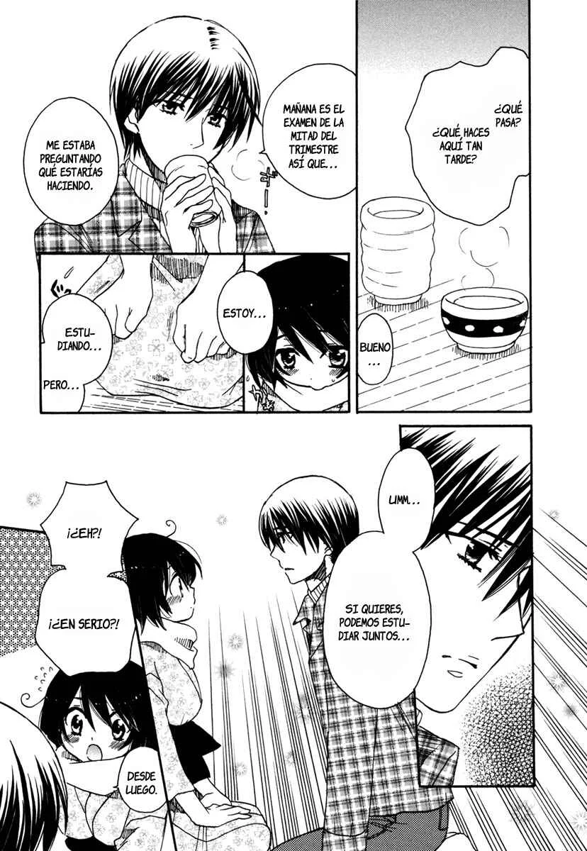 Amanin Shoujo Azuki Capítulo 5: ¿Qué es "examen"? - Page 18