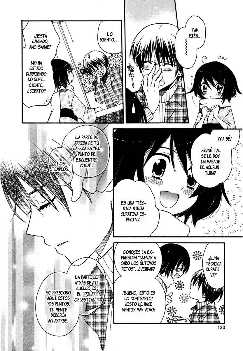 Amanin Shoujo Azuki Capítulo 5: ¿Qué es "examen"? - Page 21