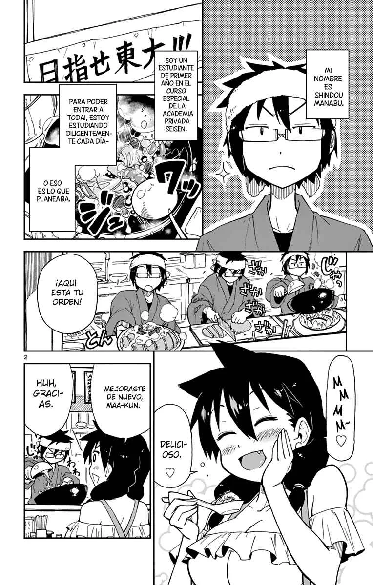 Amano Megumi wa Sukidarake! Capítulo 5 - Page 3