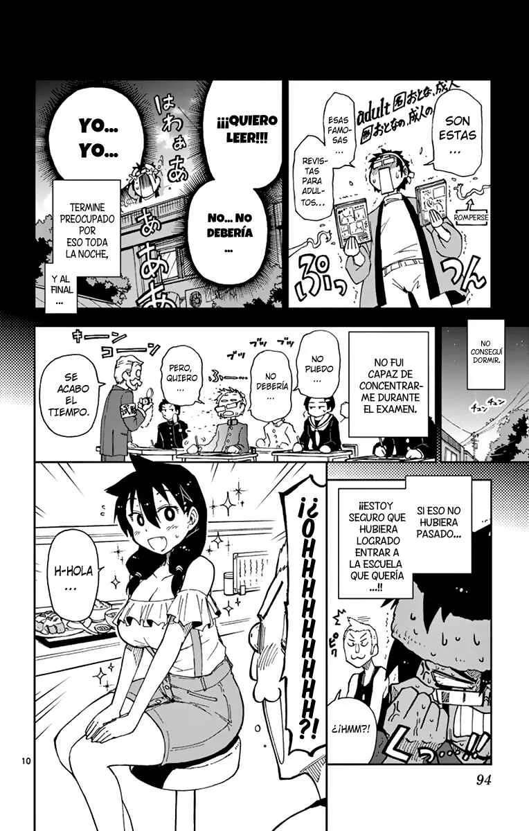 Amano Megumi wa Sukidarake! Capítulo 5 - Page 11