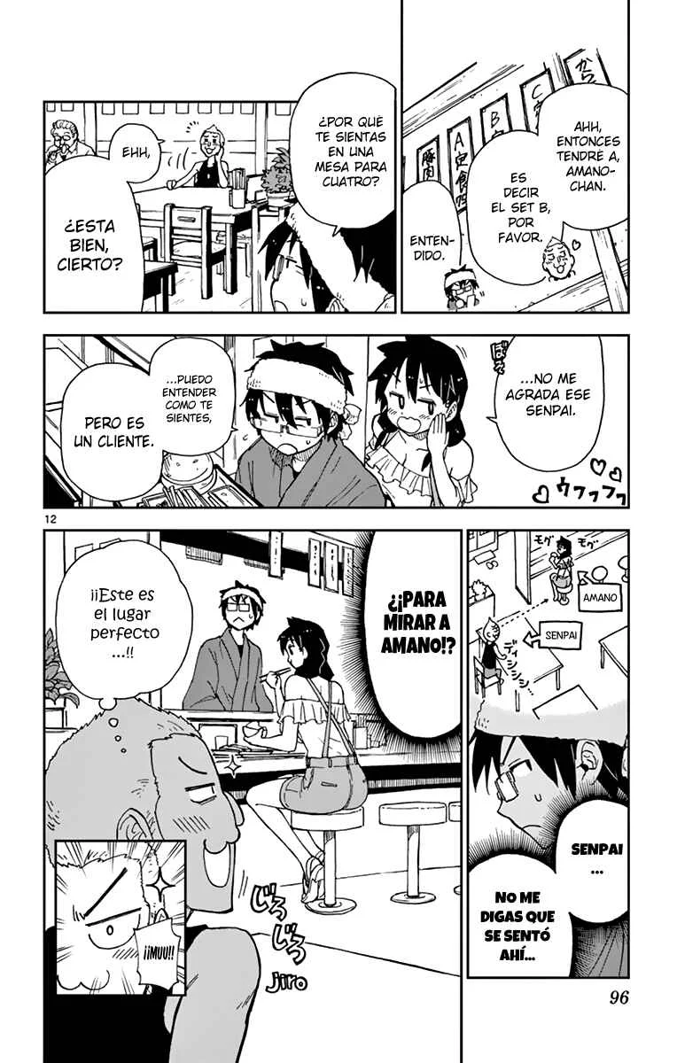 Amano Megumi wa Sukidarake! Capítulo 5 - Page 13