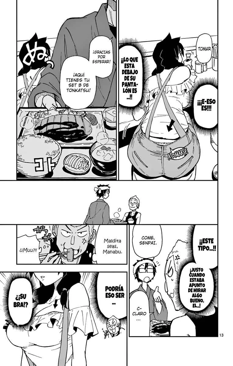 Amano Megumi wa Sukidarake! Capítulo 5 - Page 14