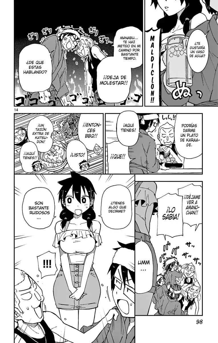 Amano Megumi wa Sukidarake! Capítulo 5 - Page 15