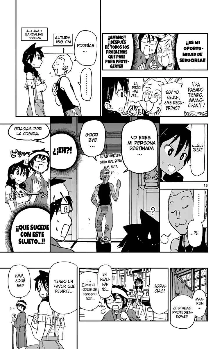Amano Megumi wa Sukidarake! Capítulo 5 - Page 16