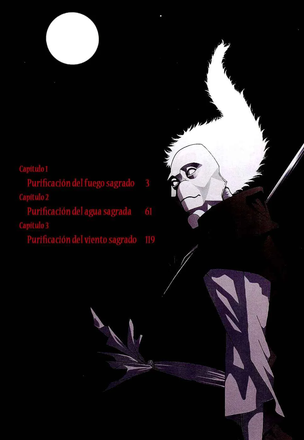 Ame no Murakumono Capítulo 1: Purificación del fuego sagrado - Page 6