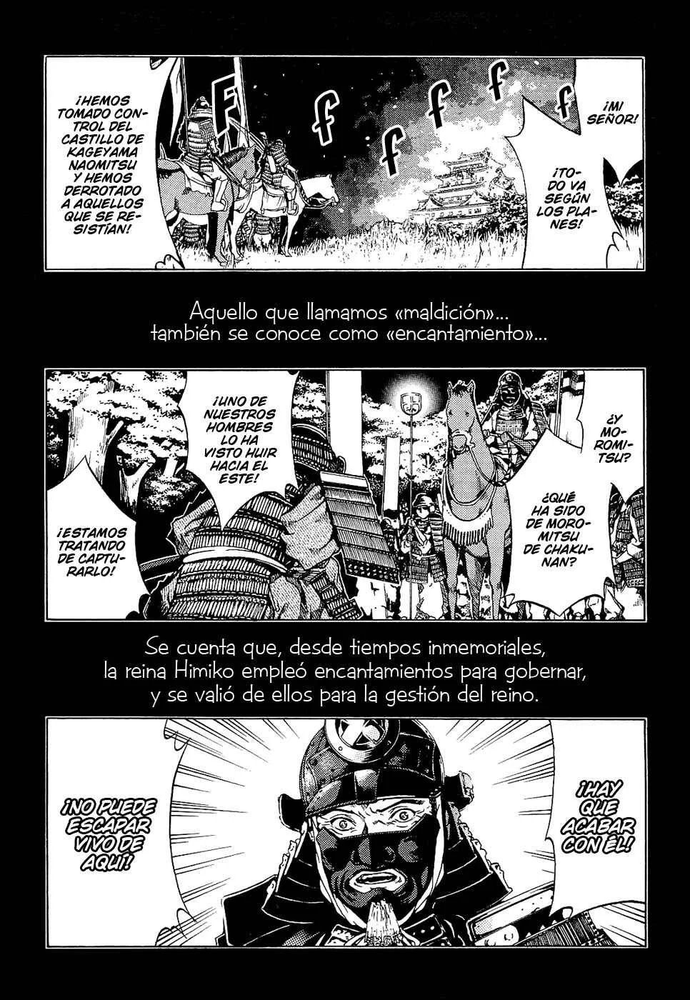 Ame no Murakumono Capítulo 1: Purificación del fuego sagrado - Page 7