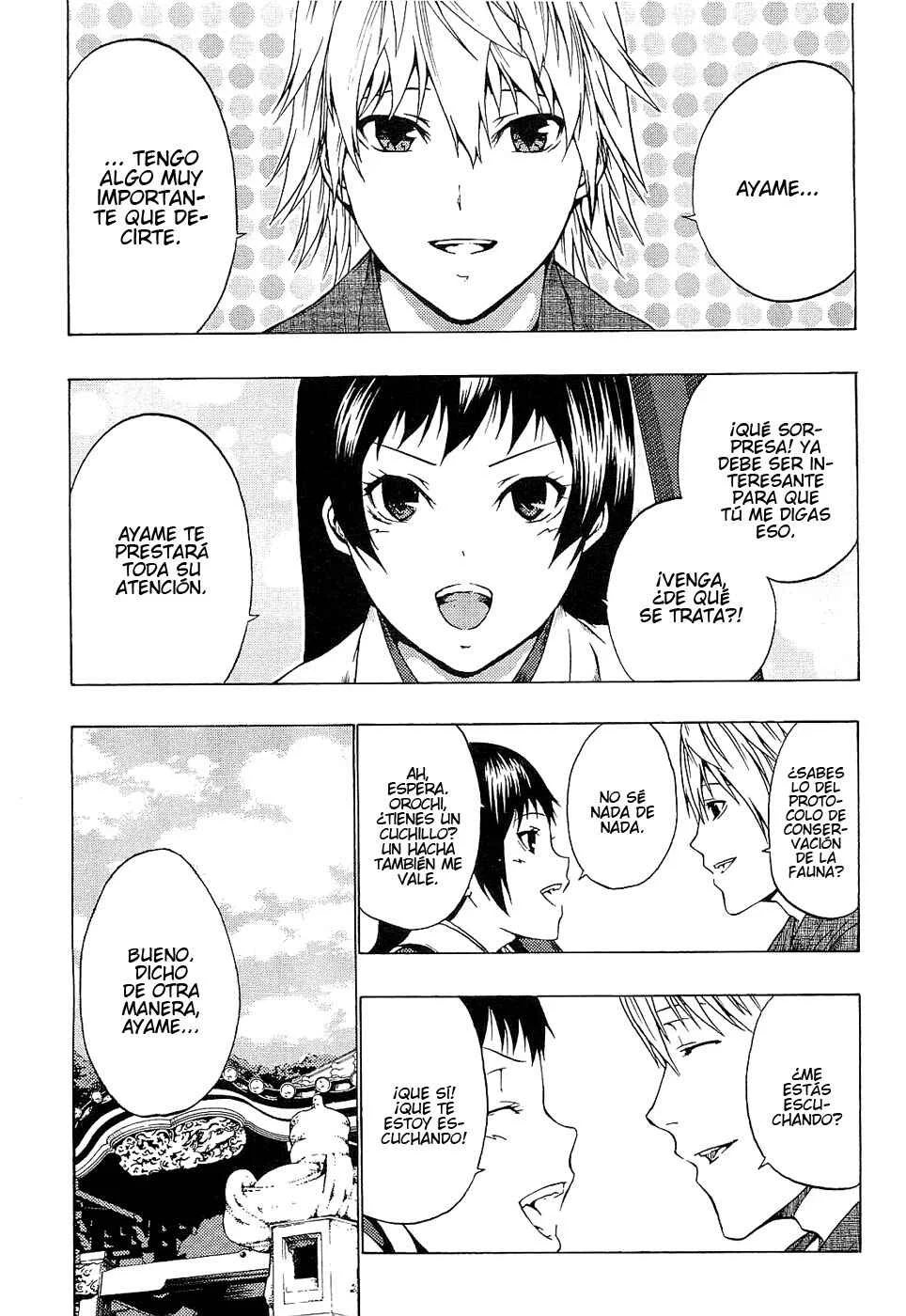 Ame no Murakumono Capítulo 1: Purificación del fuego sagrado - Page 12