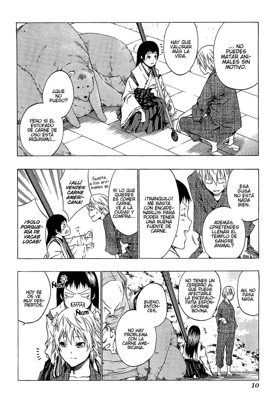 Ame no Murakumono Capítulo 1: Purificación del fuego sagrado - Page 13