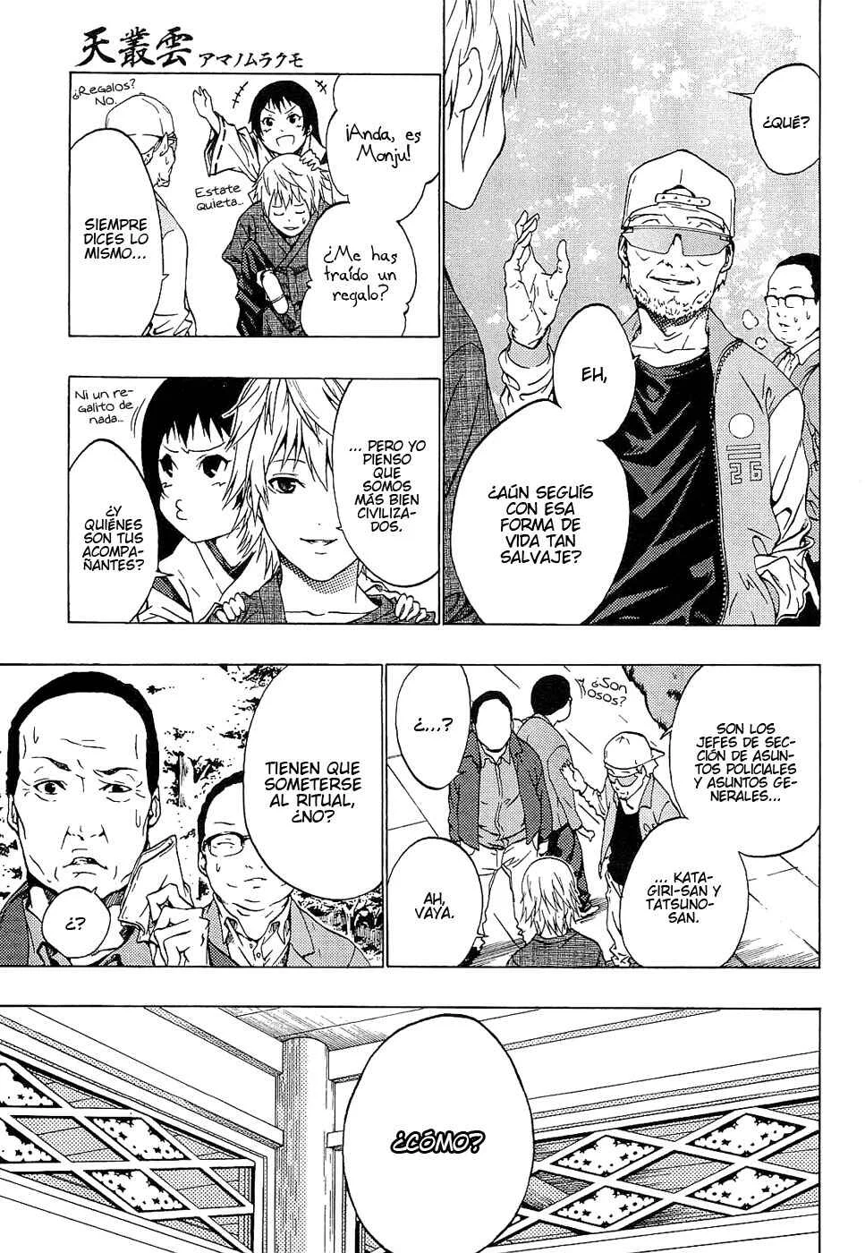 Ame no Murakumono Capítulo 1: Purificación del fuego sagrado - Page 14