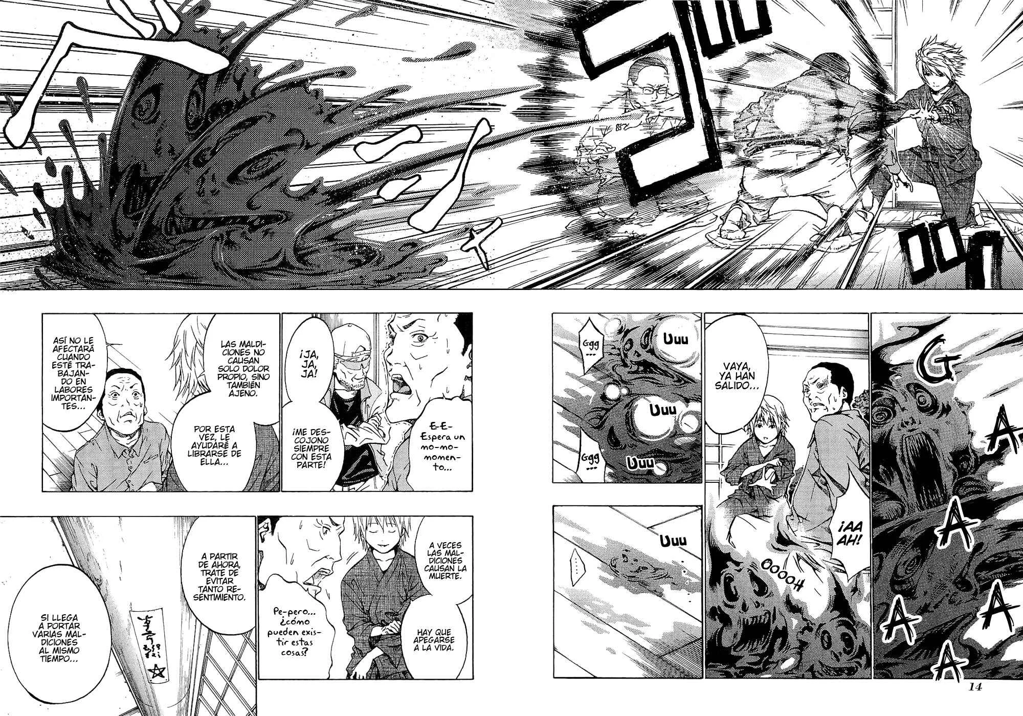 Ame no Murakumono Capítulo 1: Purificación del fuego sagrado - Page 17