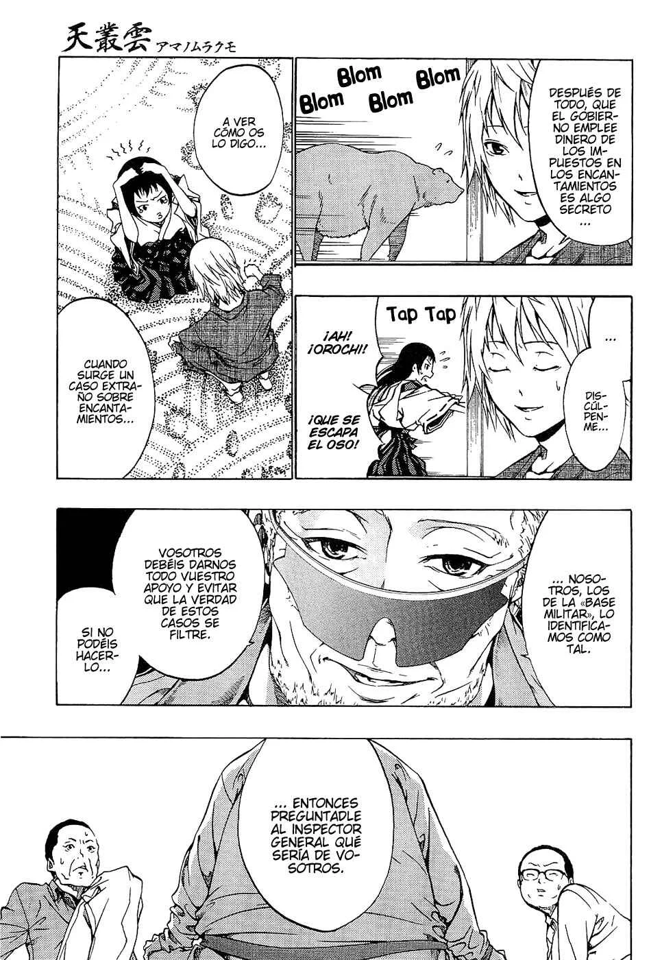 Ame no Murakumono Capítulo 1: Purificación del fuego sagrado - Page 19