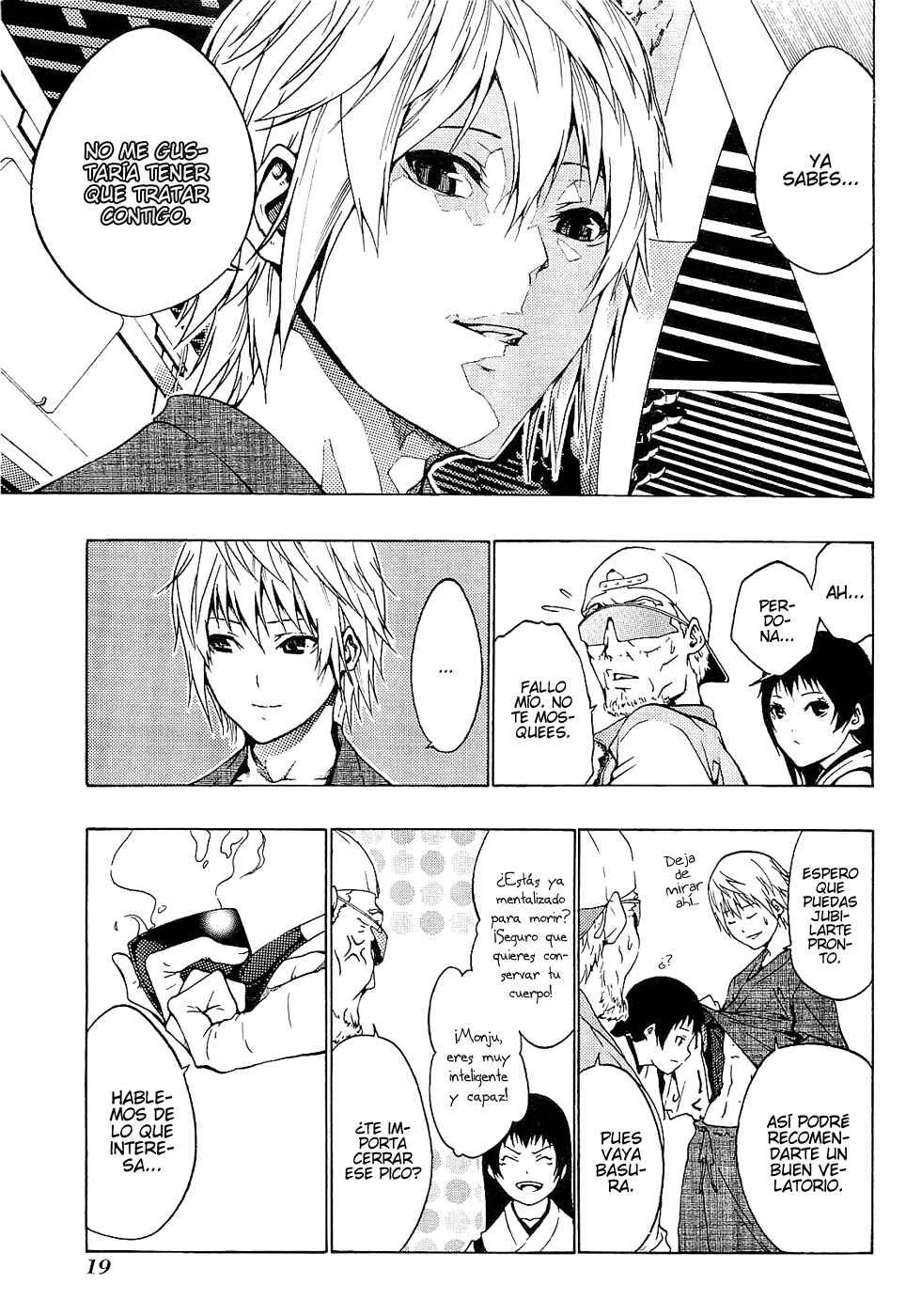 Ame no Murakumono Capítulo 1: Purificación del fuego sagrado - Page 21