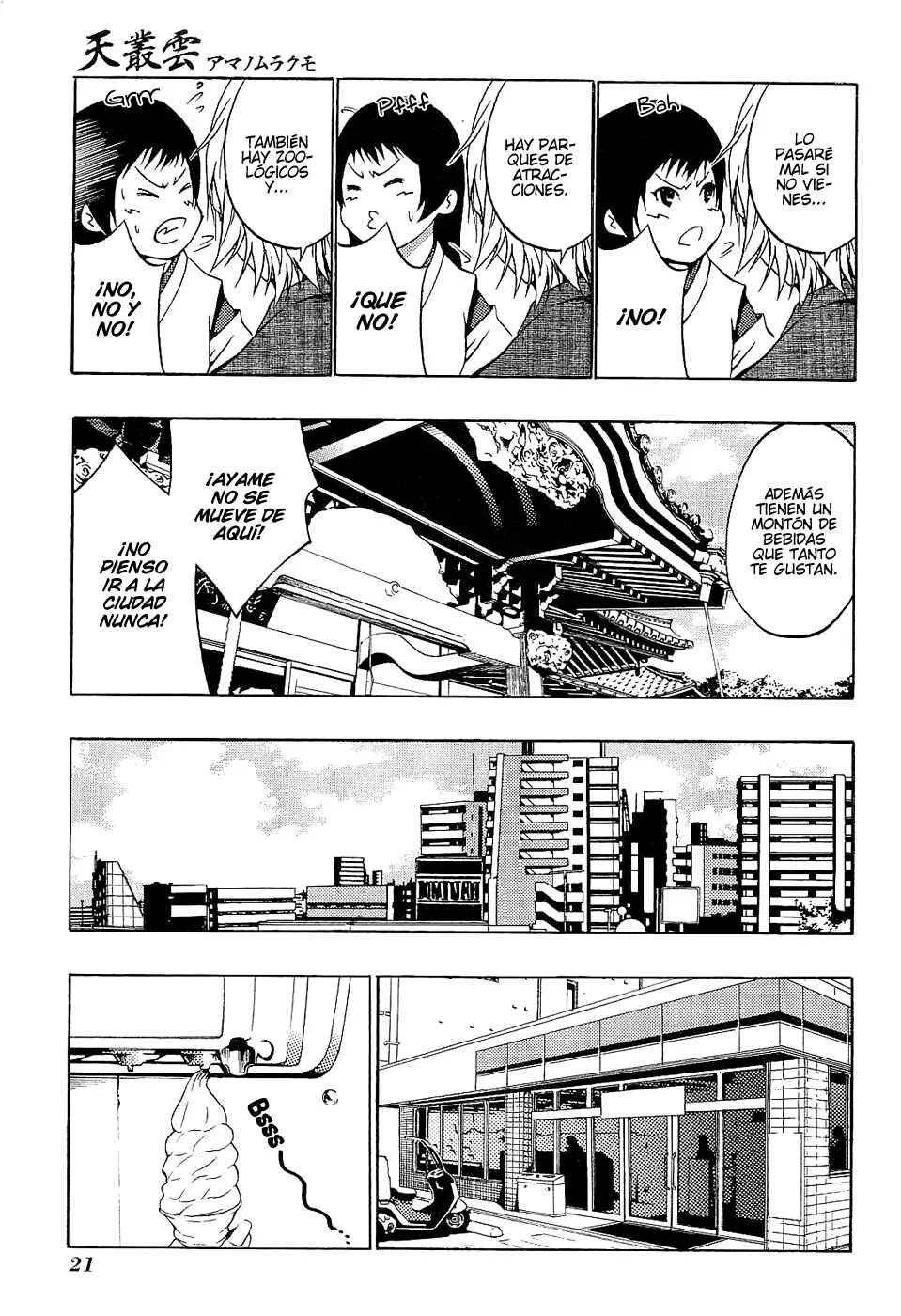 Ame no Murakumono Capítulo 1: Purificación del fuego sagrado - Page 23