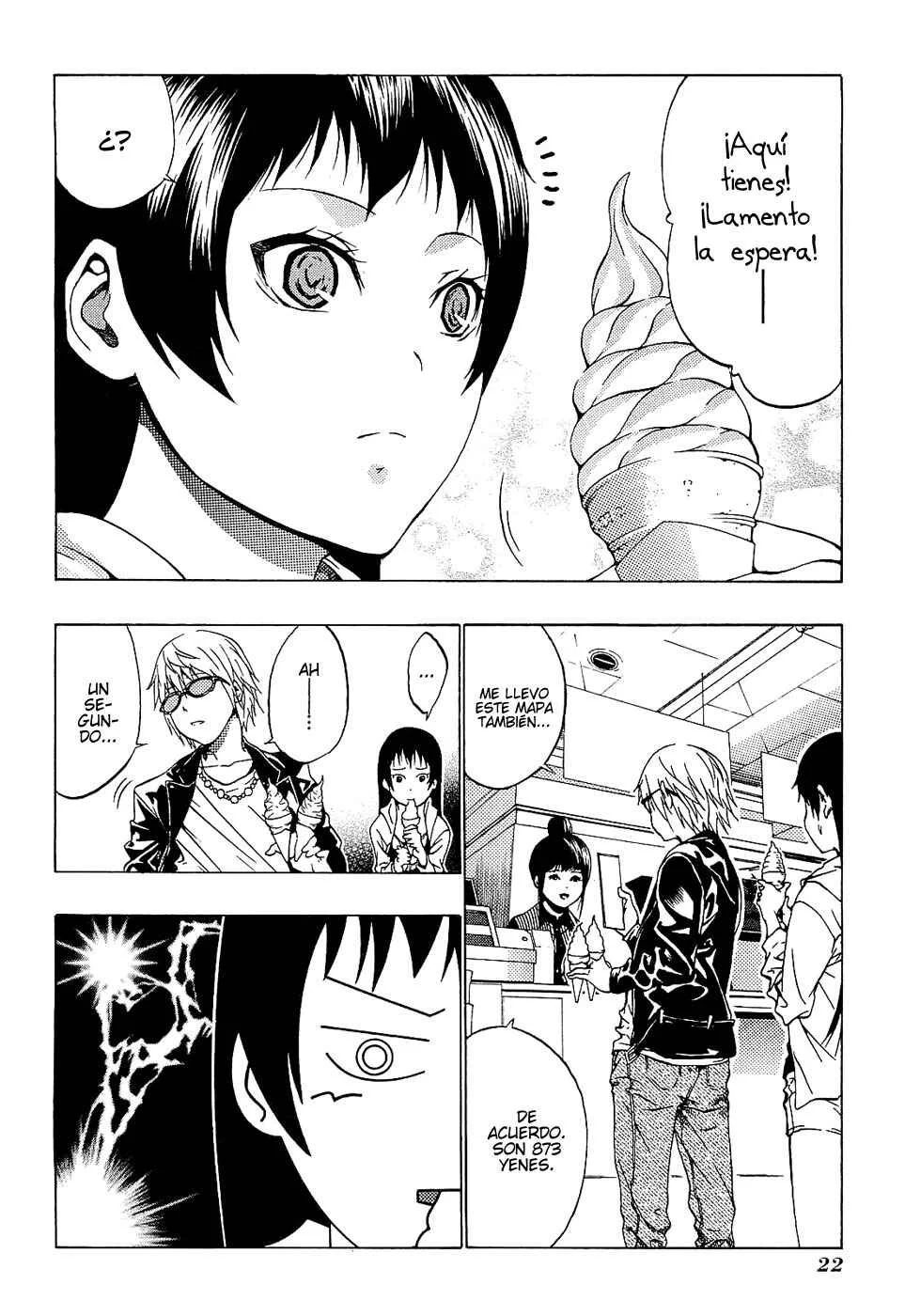 Ame no Murakumono Capítulo 1: Purificación del fuego sagrado - Page 24