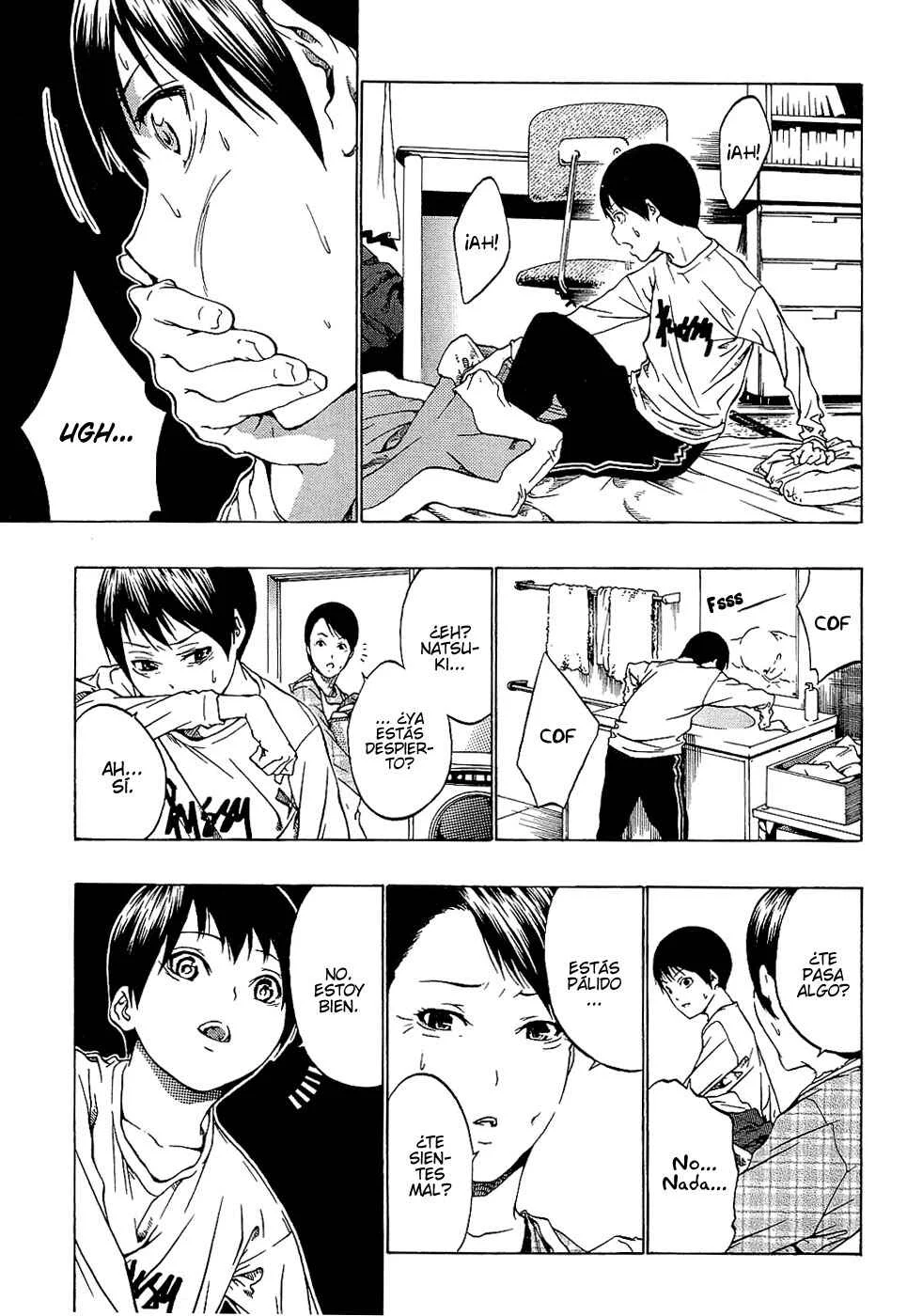 Ame no Murakumono Capítulo 1: Purificación del fuego sagrado - Page 27