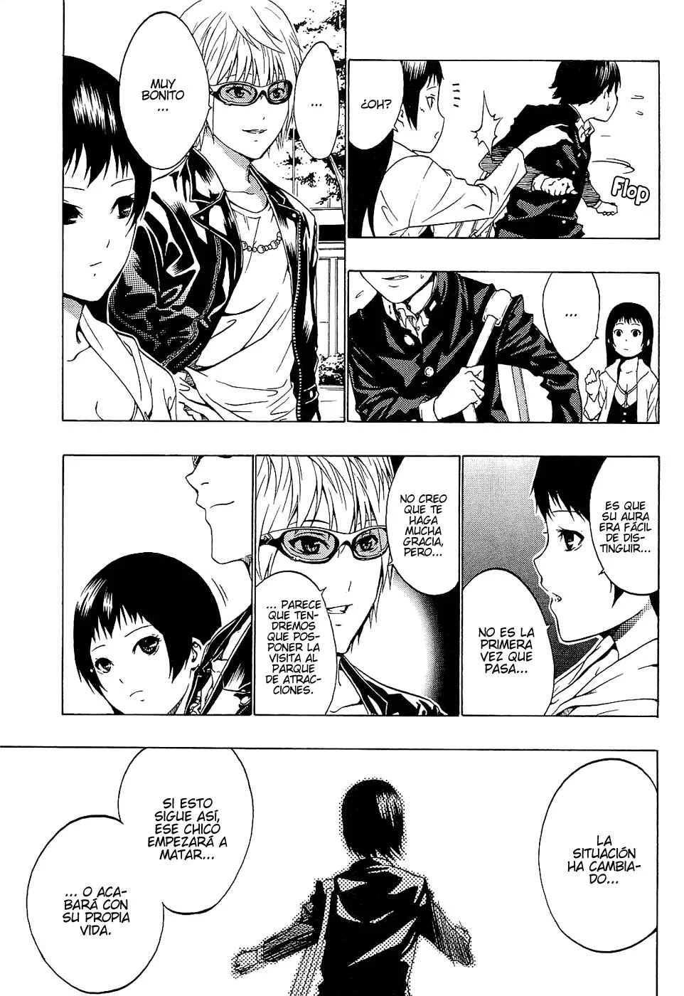 Ame no Murakumono Capítulo 1: Purificación del fuego sagrado - Page 33