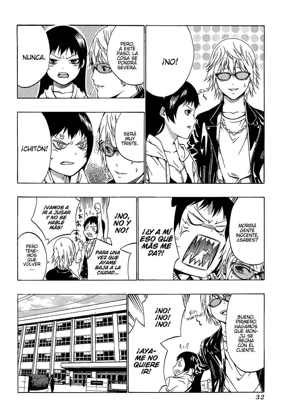 Ame no Murakumono Capítulo 1: Purificación del fuego sagrado - Page 34