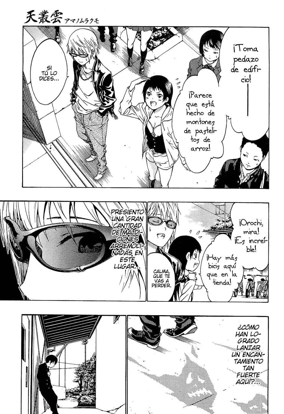 Ame no Murakumono Capítulo 1: Purificación del fuego sagrado - Page 35