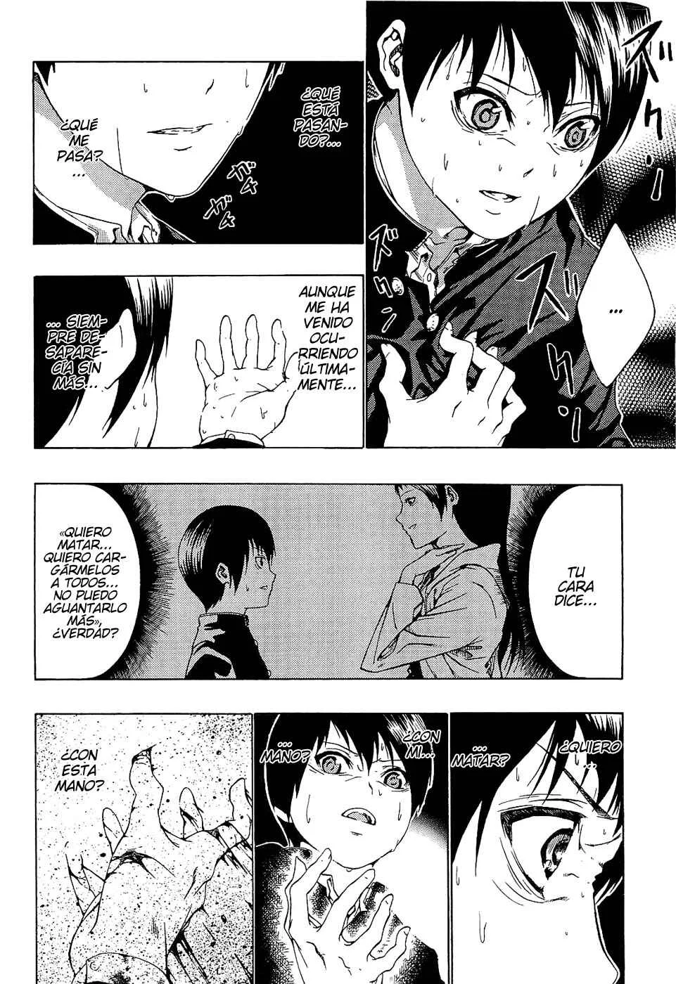 Ame no Murakumono Capítulo 1: Purificación del fuego sagrado - Page 36
