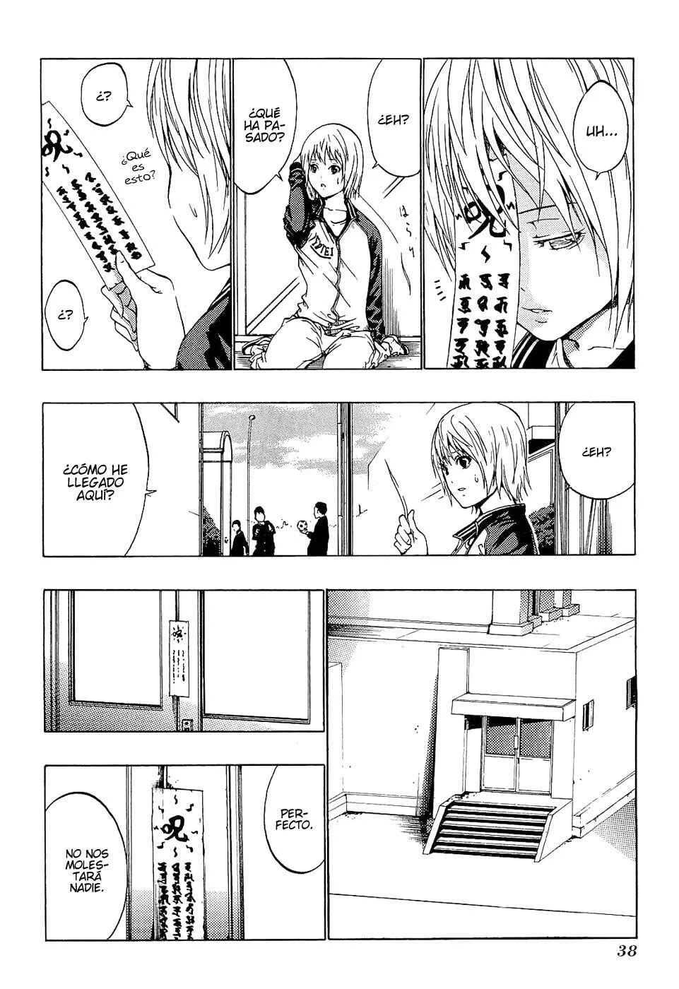 Ame no Murakumono Capítulo 1: Purificación del fuego sagrado - Page 40