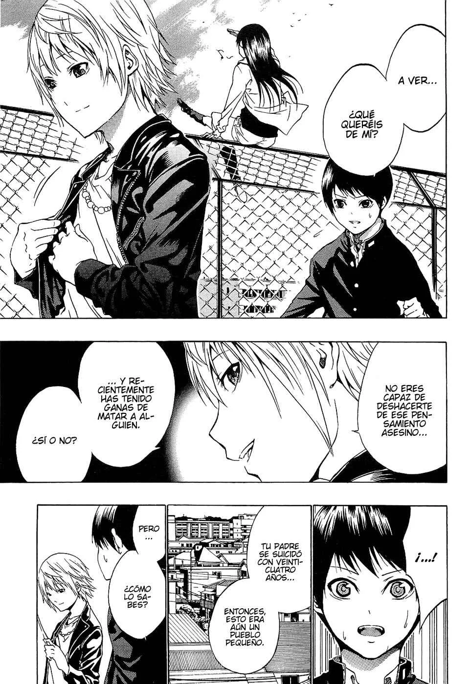Ame no Murakumono Capítulo 1: Purificación del fuego sagrado - Page 41